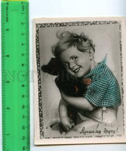 222123 USSR RUSSIA child boy w/ TEDDY BEAR kitsch Old photo