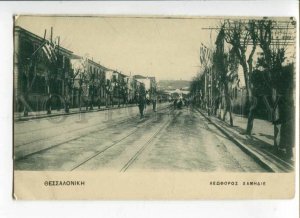 3095119 GREECE SALONIKI SALONIQUE view Vintage PC