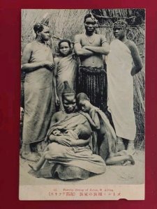 AFRICA ZULU NATIVE FAMILY WOMAN GIRL BABY CHILD MAN NUDE ETHNIC