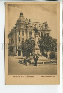 460715 ROMANIA Drobeta-Turnu Severin Greetings from T.-Severin commercial Bank