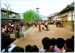 Postcard - Movie Village, Toei Kyoto Studio Park - Kyoto, Japan