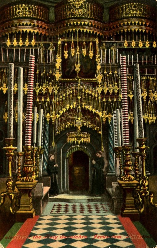 Israel - Jerusalem. Interior of the Holy Sepulchre