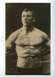 236025 WRESTLING russian wrestler Van Reel Vintage photo PC