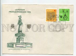 445614 EAST GERMANY GDR 1978 year FDC Fair in Leipzig