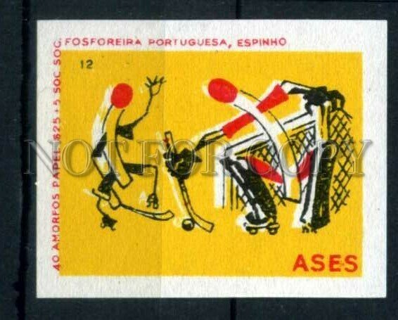 500696 PORTUGAL ASES bandy Vintage match label