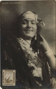 PC EGYPT, JEUNE FILLE ARABE, Vintage REAL PHOTO Postcard (b35669)