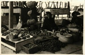 PC CPA market scene real photo postcard INDONESIA (a14179)