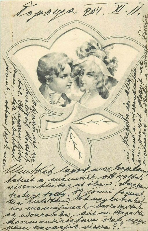 Postcard correspondence 1904 lovely couple love fantasy 