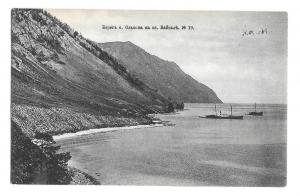 Olkhon island coast, lake Baikal, PPC, Unposted, dated 1906, Ships inc Paddle