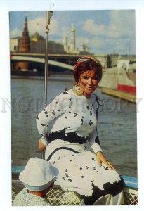 498891 USSR 1975 year Moscow Film Festival Egyptian actress Soat Hosny postcard