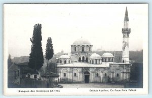 RPPC  ISTANBUL, TURKEY Kayrie MOSQUEE des MOSAIQUES Mosaic Mosque Postcard