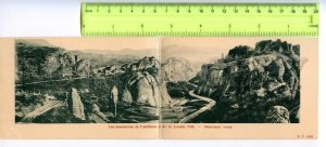 454050 BULGARIA maneuvers 15th Lomsky artillery regiment Belogradchik Rocks