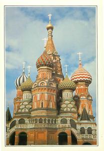 Poccar Mockea Moscou basilique de Basile le Bienheureux Mosqu ? Postcard  # 7517