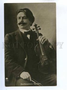 193943 NALBANDYAN Russian VIOLINIST Vintage PHOTO Rare PC