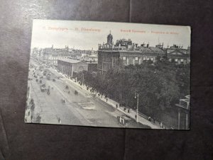 Mint Russia USSR Soviet Union RPPC Postcard St Petersburg