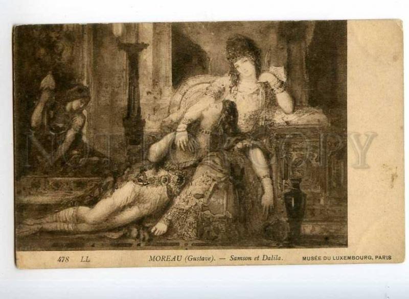 244906 Samson & Delilah by Gustave MOREAU Vintage PC