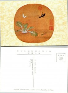 postcard ART - Moon-shaped Fan, Sung Dynasty - National Palace Museum set