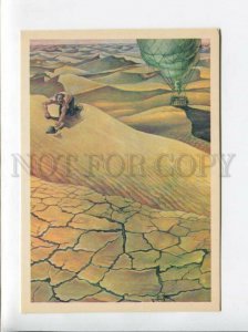 3096208 BALLOON in Desert Africa by Jules Verne Old Russian PC