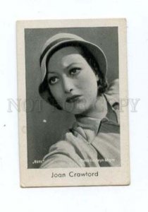 145298 Joan CRAWFORD MOVIE Star Old CIGARETTE card JOSETTI