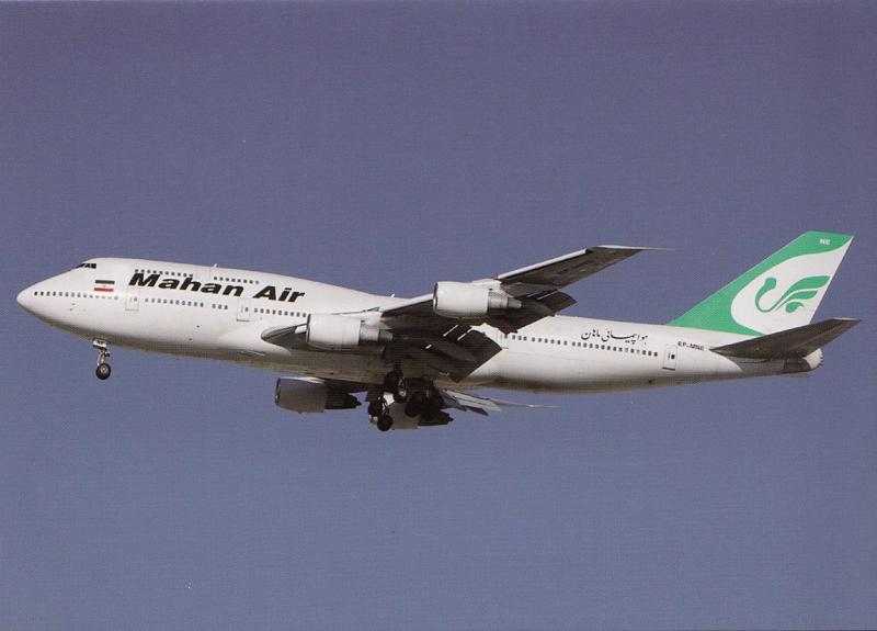 MAHAN AIR, Boeing 747-3B3M, unused Postcard