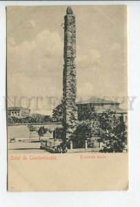 460656 Turkey Hello from Constantinople historical column pyramid Vintage