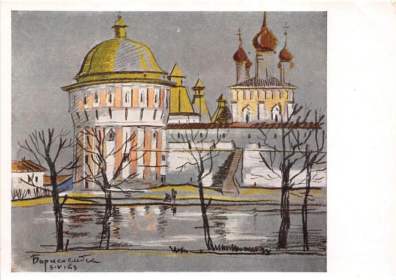 BR11132 V Fedoseev torre de esquina del monasterio  Painting postcard russia