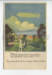 439989 Otto AMTSBERG Germany ZEPPELIN Advertising Vintage postcard