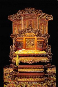 Dragon Throne, Imperial Arts Of China  