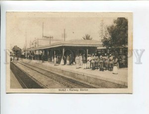 3173821 EGYPT SUEZ Railway station Vintage postcard