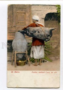 415592 EGYPT CAIRO Sakka putting the water in the sir Vintage postcard