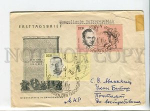 3162892 Memorial in Brandenburg COVER post 1963 to MONGOLIA 