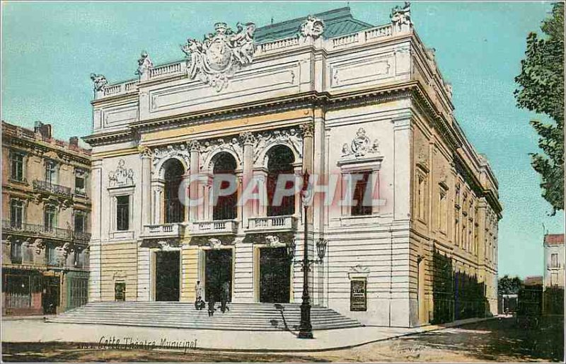 Old Postcard The Municipal Theater