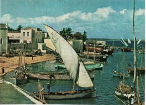 HANDCRAFTED CONTINENTAL SIZE POSTCARD MOSSURIL BAY MOZAMBIQUE