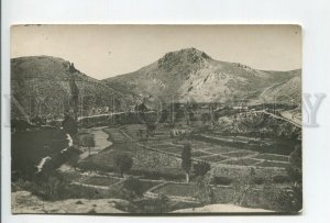 460652 Turkey suburb of Ankara Vintage photo postcard