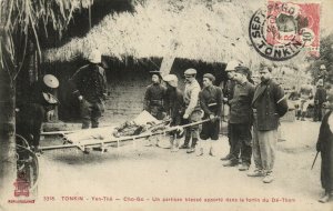 PC CPA VIETNAM, INDO CHINA, TONKIN, YEN THÉ, CHO-GO, Vintage Postcard (b20313)