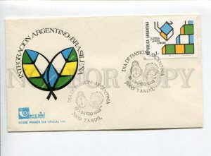 291388 ARGENTINA 1988 First Day COVER Tandil