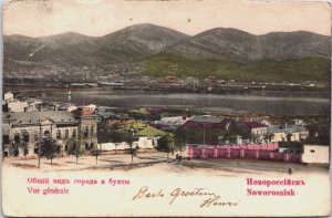 Russia Novorossiysk Krasnodar Krai Vintage Postcard C118