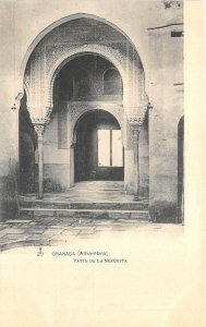 Lot102 granada spain mosque courtyard 2