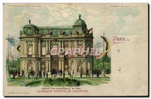 Old Postcard transparent map Paris Exposition Universelle 1900 The imperial f...
