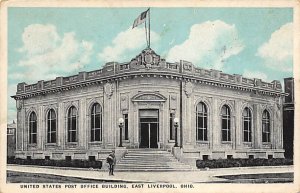 United States Post Office Building East Liverpool, Ohio OH