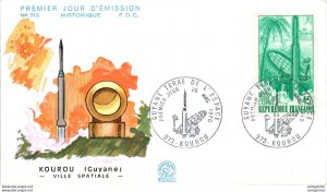 FDC France Kourou Guyane Ville satiale Fusee Espace