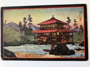 C1900 Temple of the Golden Pavilion Cartoon Drawing Image Japan Postcard