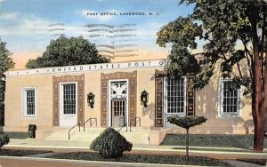 Post Office in Lakewood, New Jersey