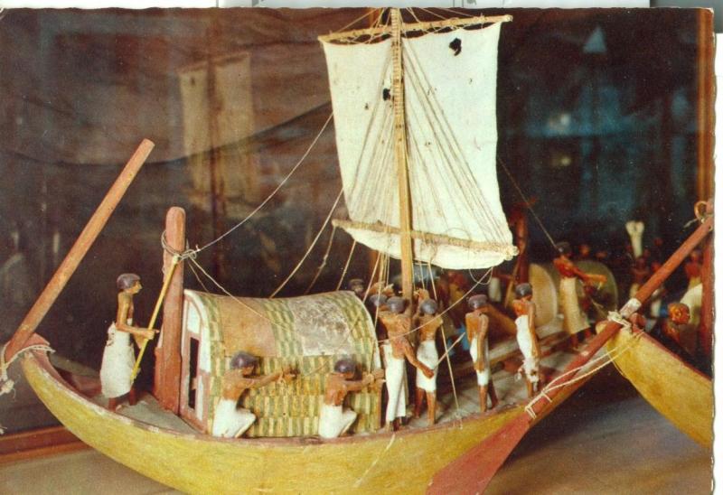 Egypt, The Egyptian Museum, Cairo, Model boat