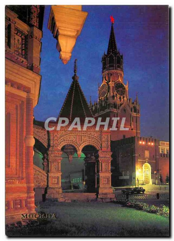 Old Postcard Moscow Tower and entrance to the Cathedral of the Intercession