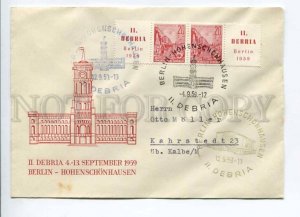 421581 EAST GERMANY 1959 Debria Berlin-Hohenschonhausen COVER pair stamps margin