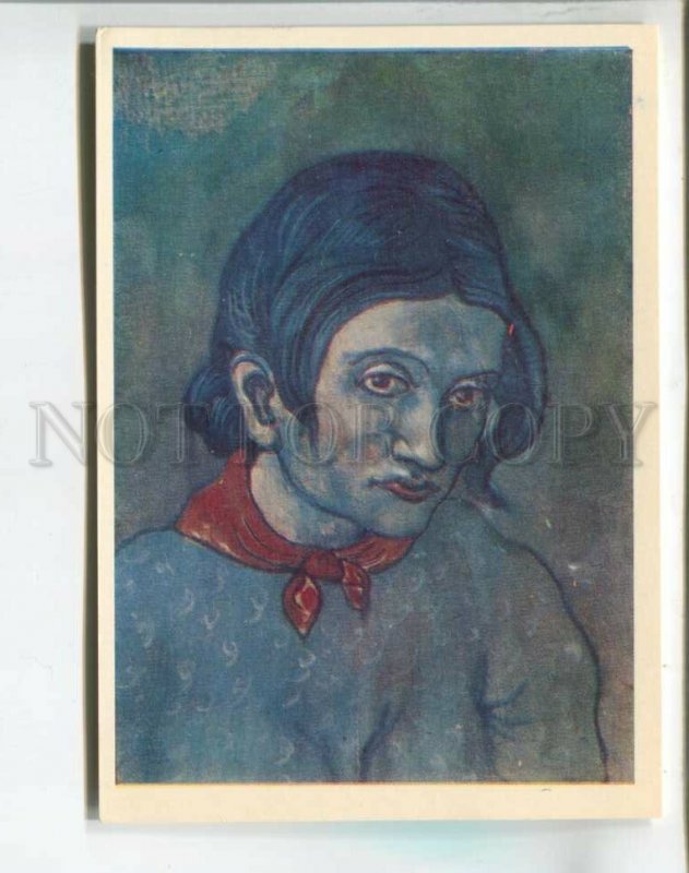 477038 USSR 1981 year Pablo Picasso portrait of a young woman postcard