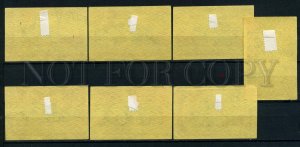 510156 USSR 1959 seven-year industrial development plan match labels