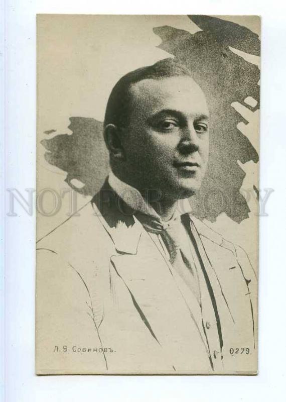 243713 SOBINOV Russia OPERA Singer TENOR Vintage Collage PHOTO