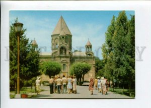 3113304 ARMENIA Echmiadzin Cathedral OLD POSTAL stationery